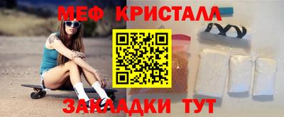 марки lsd Пыть-Ях