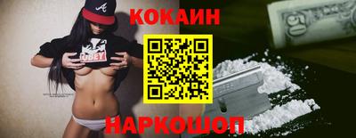 марки lsd Пыть-Ях