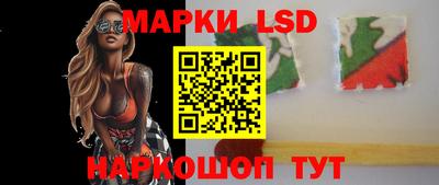 мяу мяу кристалл Первоуральск