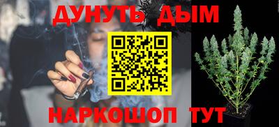 дживик Партизанск