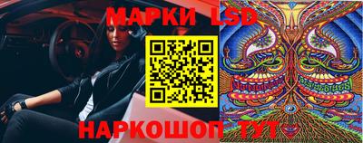 дживик Партизанск