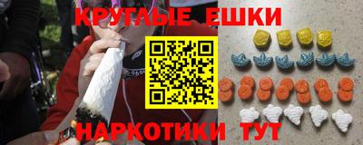 PSILOCYBIN Пугачёв