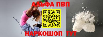 PSILOCYBIN Пугачёв
