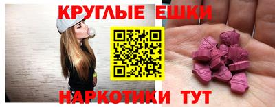 дживик Партизанск