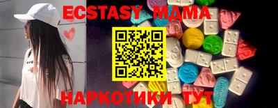 марки lsd Пыть-Ях