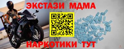 дживик Партизанск