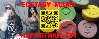 индика Пенза