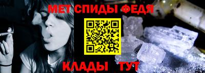 индика Пенза