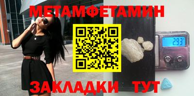 PSILOCYBIN Пугачёв