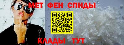 индика Пенза