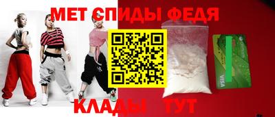 индика Пенза