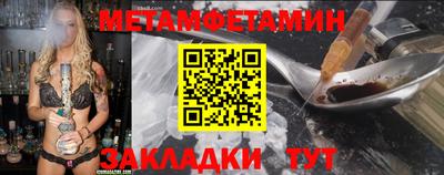 каннабис Пушкино