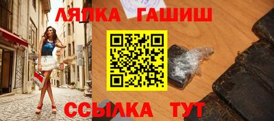дживик Партизанск