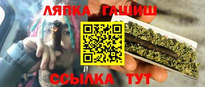 дживик Партизанск