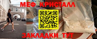 каннабис Пушкино