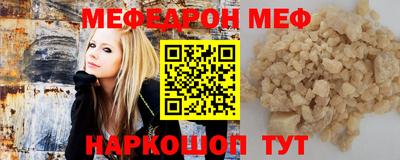 дживик Партизанск