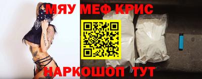 дживик Партизанск